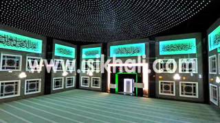 cami halı de en iyi fiyat garantisi 0532 441 33 30ücretsiz keşif  www.isikhali.c