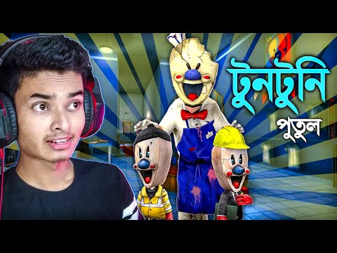 ICE SCREAM 4 || FULL GAMEPLAY || SOKHER GAMER