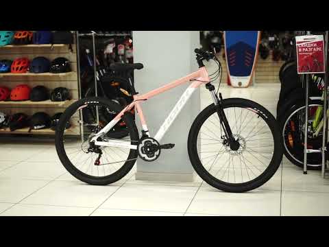 Велосипед HORH LIMA LMD 7.0 S 27.5 (2023) Pink-White-Grey