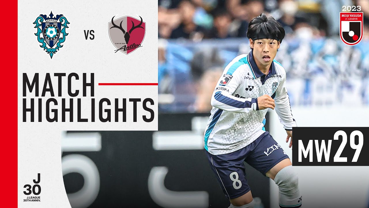 Avispa Fukuoka vs Kashima Antlers highlights
