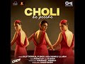 Choli Ke Peeche From Crew