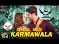 Karmawala Dhol Mix Gurman Bhullar Sargun Mehta Dj Kamal Records Latest Punjabi Song 2021