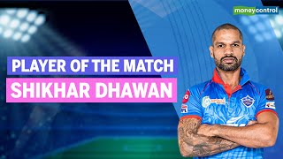 IPL 2021: PBKS Vs DC | Player Of The Match: Shikhar Dhawan