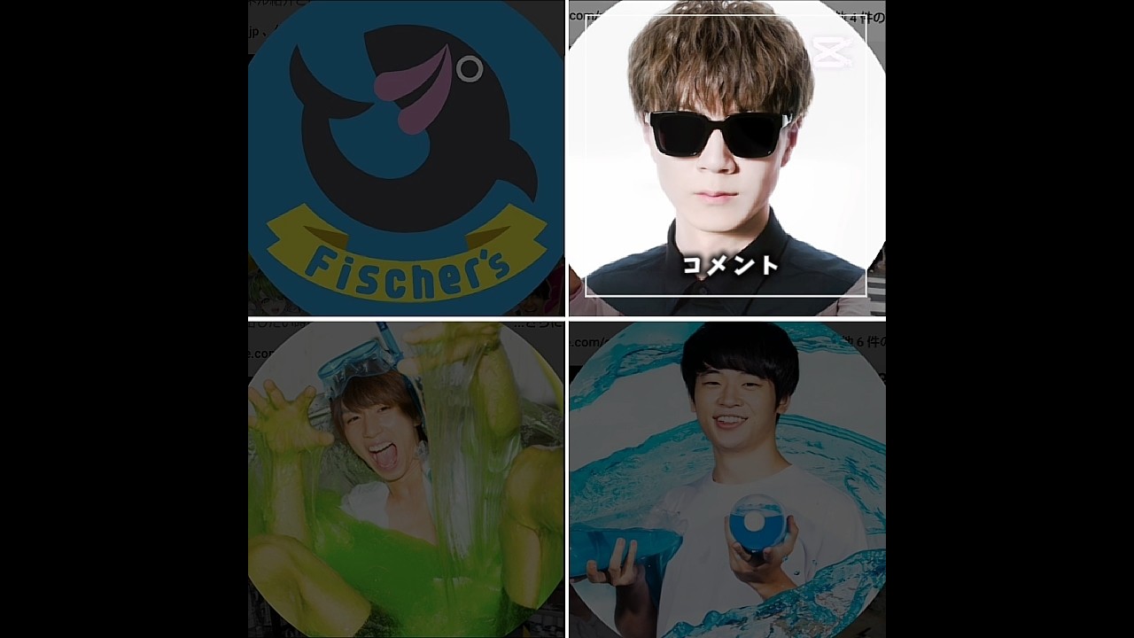 どのYouTuberが好き？ #フィッシャーズ #セイキン #すしらーめんりく #はじめしゃちょー #shorts #バズれ