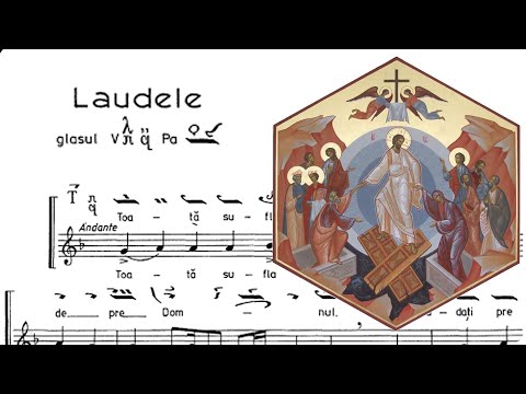 Laudele glas 5, Utrenierul Uniformizat