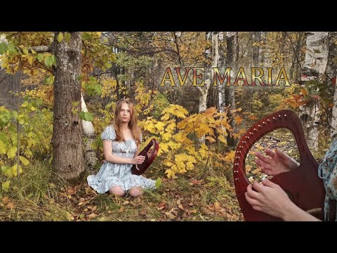 Ave Maria - Lyre Harp 16 strings (C.Gounod)