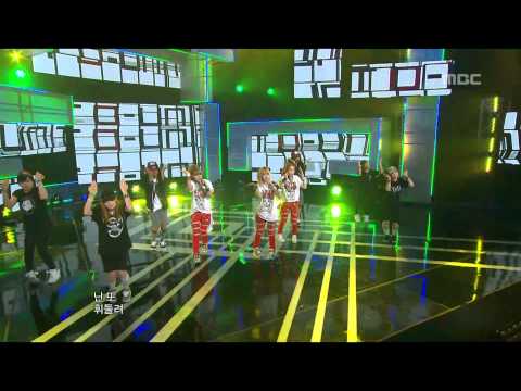 음악중심 - D-UNIT - I'm Missing You, 디유닛 - I'll Missing You, Music Core 20120908