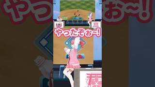 【可愛すぎ!】喜びのあまり飛び跳ねたり拍手してるみこちの仕草が可愛すぎる！！！ｗｗ【#さくらみこ /#ホロライブ切り抜き / #shorts 】