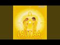 Duniya Ki Bheed Me