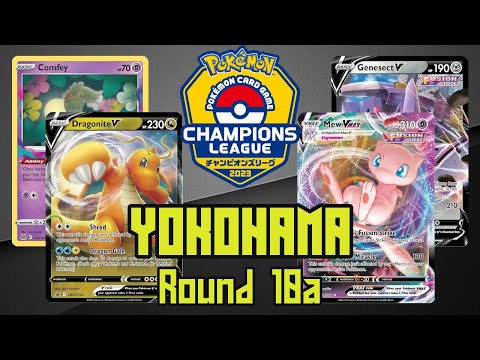 Lost Box Dragonite vs Mew - Champions League 2023 Round 10a