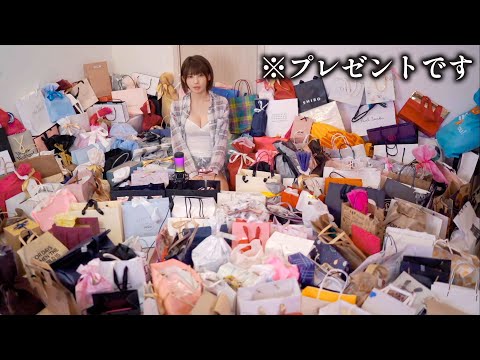 【大感謝】誕生日プレゼント開封会