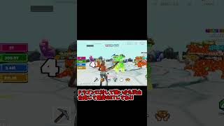 ブレインロットを育てる【キャラの強化情報】
