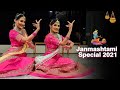 Janmashtami Dance 2021 Raat Suhani Radha Krishna Dance MITALI S DANCE EASY DANCE Dashavatar
