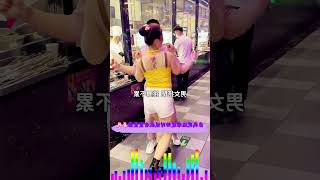 Download lagu 5月4日 11 #dance #weallbeauties #beauty #beautiful mp3 Download lagu 5月4日 11 #dance #weallbeauties #beauty #beautiful mp3