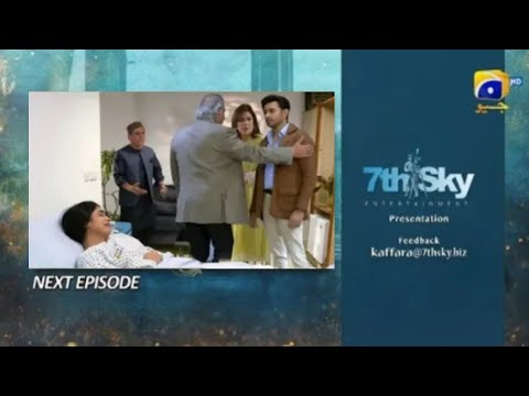 Kaffara 2nd Last Episode 89 Teaser#promos #dramas #kaffara