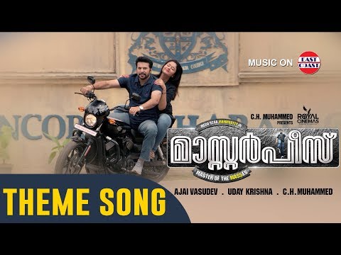 Masterpiece Official Theme Song - Mammootty