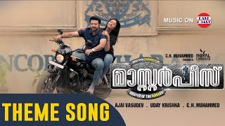 Masterpiece Theme Song Official  Mammootty Mukesh 