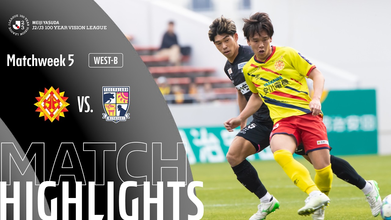 Giravanz Kitakyushu vs Tegevajaro Miyazaki Highlights