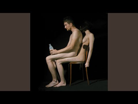 Video thumbnail for это не больно (Instrumental) (it doesn’t hurt)