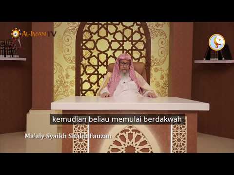 Kesabaran Nabi dalam Berdakwah - Ramadhan bersama Syaikh Fauzan