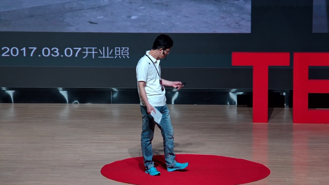 Michelin Soup Dumplings: The Taste of Perseverance | Tao Chen | TEDxNSFZ Youth