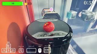 『Gravity's Apple』ステージ紹介PV第4弾・Stage5（Steam®）