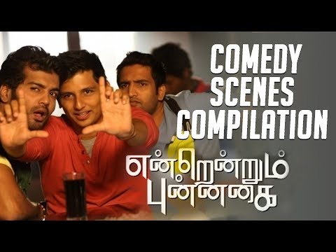 Endrendrum Punnagai - Tamil Movie | Comedy Scenes Compilation | Jiiva | Trisha | Vinay | Santhanam