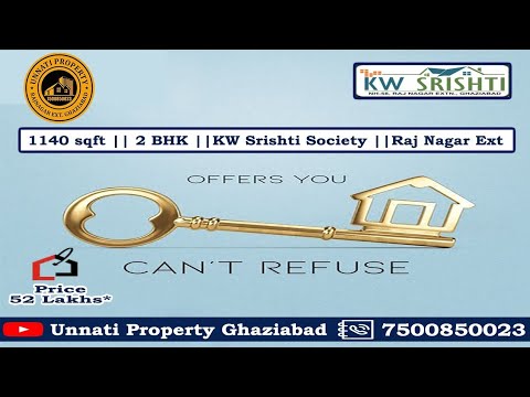 2 BHK Residential Apartment 1140 Sq.ft. for Sale in Raj Nagar Extension, Ghaziabad
