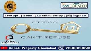 2 BHK Flat for Sale in Raj Nagar Extension, Ghaziabad