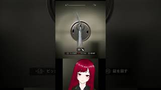 乙女の投げキッス #ダイイングライト #dyinglight Light