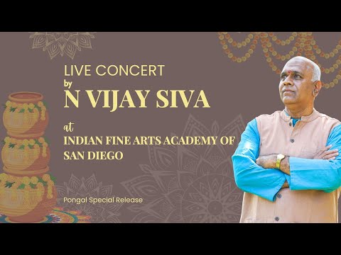 Vidwan N Vijay Siva - Live at IFAASD