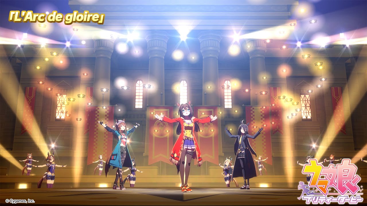 【ウマ娘 プリティーダービー】ライブ動画「L'Arc de gloire」