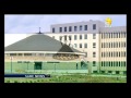 King Letsie III To Open Lesotho S Parliament