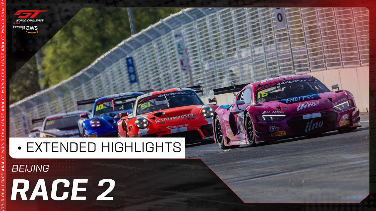 EXTENDED HIGHLIGHTS | Race 2 | Beijing