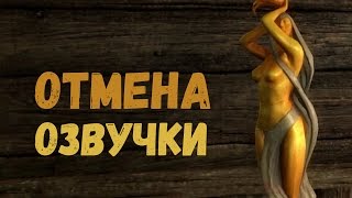 TES V: Skyrim #40 - Работа на гильдию воров