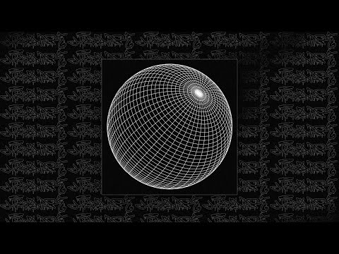 орбита | шайни x uglystephan x PLOHOYPAREN type beat | 144bpm