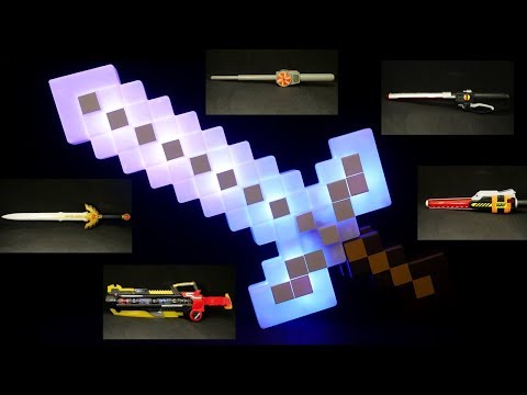 マインクラフト ライト&サウンド・アドベンチャーソード FMD13 と色んな剣 Minecraft Light & Sound Adventure Sword