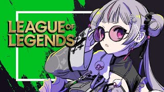 【LOL】 チーム練習　#LTK【ぶいすぽ/兎咲ミミ】