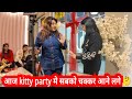आजा Kitty Party मे सबको चक्कर आने लगे Momsoncomedyandvlog