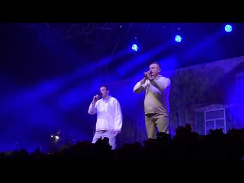 Siabrouskaja Biasieda 2018 cz. 19 - DOBRYJE GRAJKI - 28.07.2018