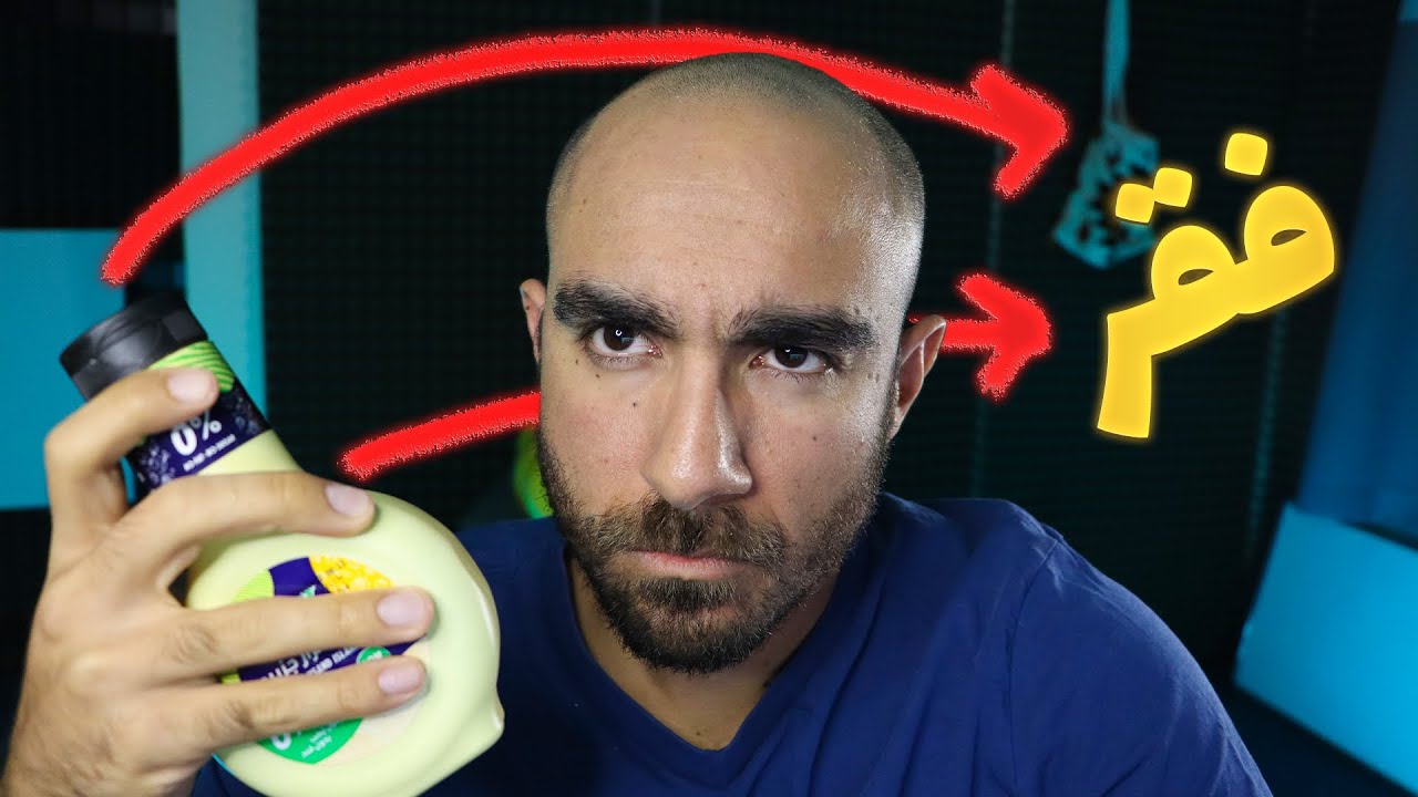 چرا با خرید سس بدبخت و فقیر می شی