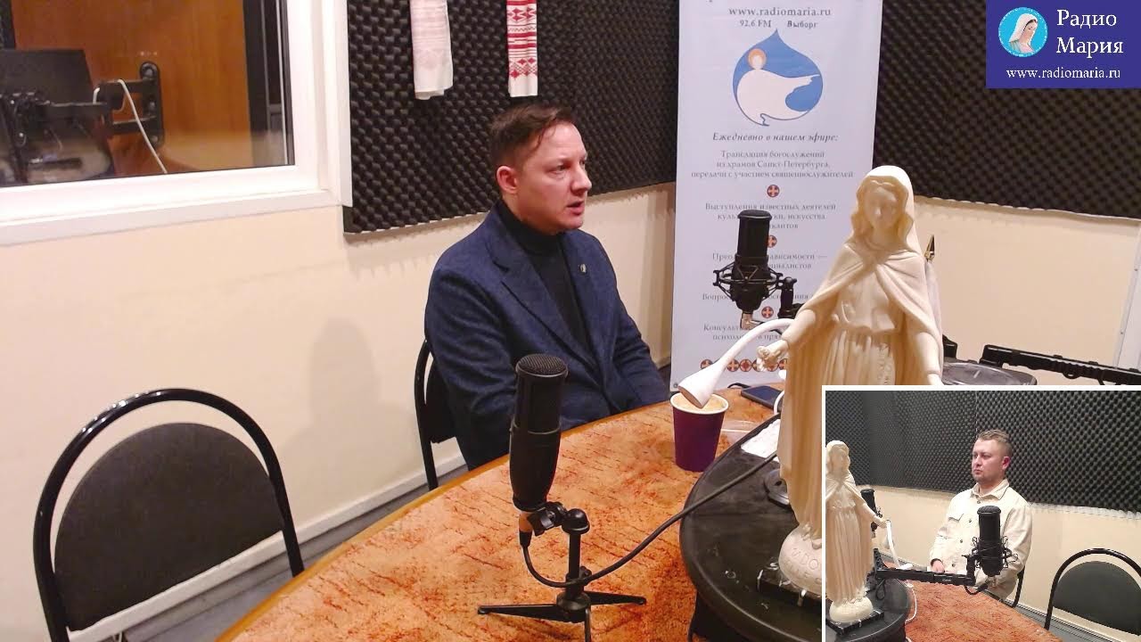 Дело о доверчивой пенсионерке - "Государство и право"