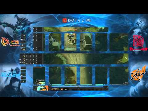 LGD.cn vs DT Game 1 - Fengyun Hegemony Tournament Quarter Finals - Capitalist