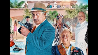 Trailer Preview Image