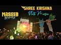 Naseeb Star Band ️ Shree Krishna Flute 🪈 Music Naseebsotta Gamitak Naseebstarband