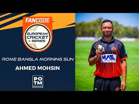 POTM: A.Mohsin - ROR vs RBMS | Highlights | FanCode ECS Rome, 2022 Day 5 | ECS22.428