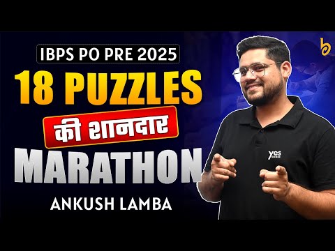 18 Top Level Puzzles Marathon
