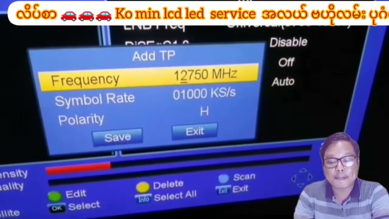 MRTV 4-Chanel 7-.Mahar for PSI coad