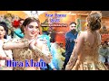 Kallah Ghar Hove Hira Khan Wajid Ali Baghdadi Ft Meerab Ali Khan AH Movies Bhakkar