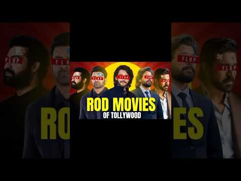 The great Pre wedding show movie | the great Pre wedding show review | thiruveer | funny movie